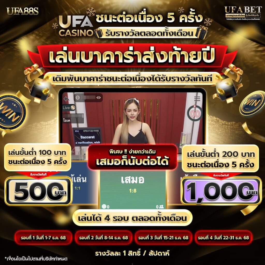 photo_2025-11-30_20-17-52