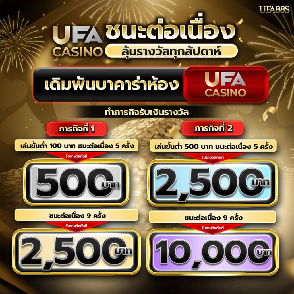 photo_2026-02-01_13-47-11